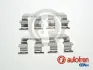 К-кт приладдя гальмівнихї колодок Hyundai Accent 10-17,I-10 10-16,I-20 14-,I-40 11-15 SEINSA AUTOFREN D42918A (фото 1)