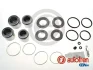 Комплект супорта з поршнем SEINSA AUTOFREN D43083C