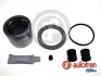 Комплект супорта з поршнем SEINSA AUTOFREN D43138C