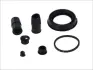 Р-кт гальмівного супорта передн. Ford Fiesta IV-V 95-08 /Jeep Grand Cherokee II 99-05 /Mini Cooper 01-07 /Opel Astra G 1.2 (Ate 48mm) SEINSA AUTOFREN D4598 (фото 1)