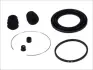 Р-кт гальм. супорта перед. Mitsubishi Eclipce 91-99, Galant -96, L200 96-07, L400 95-05, Lancer 03-, Pajero II 90-99 (Akebono 60mm) SEINSA AUTOFREN D4604 (фото 1)