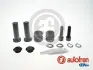 Автозапчасть SEINSA AUTOFREN D7002 (фото 1)