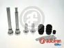 Ремкомплект направляючих супорта Honda Honda Civic, Crosstour I 1.3H/3.5 01.10- SEINSA AUTOFREN D7244C (фото 1)