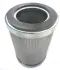 air oil separator, element. сепаратор воздушно-масляный, элемент SF-FILTER SAO56150 - фото 1