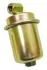 Fuel filter, In-line. Фильтр топливный, проточный SF-FILTER SB2319 (фото 1)