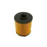 Fuel filter, cartridge. Фильтр топливный, вставка SF-FILTER SK30223 (фото 2)
