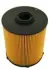 Фильтр топливный SF-FILTER SK3023 (фото 1)