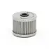 Fuel filter, water separator, element. Фильтр топливный, сепаратор, элемент SF-FILTER SK3053 (фото 1)