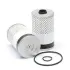 Fuel filter, cartridge. Фильтр топливный, вставка SF-FILTER SK3087 (фото 1)