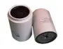 Fuel filter, water separator, Spin-On. Фильтр топливный, сепаратор, накручиваемый SF-FILTER SK31652 (фото 1)