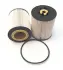 Fuel filter, cartridge. Фильтр топливный, вставка SF-FILTER SK32161 (фото 1)