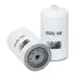 Fuel filter, Spin-On. Фильтр топливный, накручиваемый SF-FILTER SK3232 (фото 1)