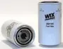 фильтр топливный SF-FILTER SK3545 - фото 1