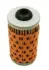 Фильтр топливный SF-FILTER SK3551 (фото 1)
