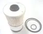 Fuel filter, water separator, element. Фильтр топливный, сепаратор, элемент SF-FILTER SK3730 (фото 1)