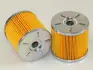 Fuel filter, cartridge. Фильтр топливный, вставка SF-FILTER SK3801 (фото 1)