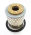 Fuel filter, cartridge. Фильтр топливный, вставка SF-FILTER SK3837 (фото 1)