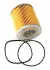 Fuel filter, cartridge. Фильтр топливный, вставка SF-FILTER SK3959 (фото 1)