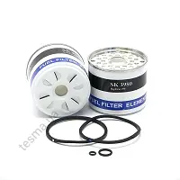 Fuel filter, cartridge. Топливный фильтр, вставка SF-FILTER SK3980 (фото 1)