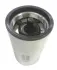 Fuel filter, Spin-On. Фильтр топливный, накручиваемый SF-FILTER SK48561 (фото 1)