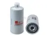 Fuel filter, water separator, Spin-On. Фильтр топливный, сепаратор, накручиваемый SF-FILTER SK48677 (фото 1)