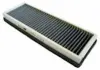 Фильтр воздушный SF-FILTER SKL46020AK (фото 1)