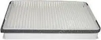 Фильтр салона SF-FILTER SKL46105 (фото 1)