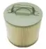 Oil filter, cartridge. Фильтр масляный, вставка SF-FILTER SO4276 (фото 1)
