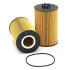 Автозапчастина SF-FILTER SO4755 (фото 1)