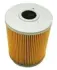 SF-FILTER SO4864 (фото 1)