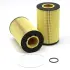 Oil filter, cartridge. Фильтр масляный, вставка SF-FILTER SO4972 (фото 1)