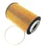 Oil filter, cartridge. Фильтр масляный, вставка SF-FILTER SO97017 (фото 1)