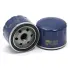 Oil filter, Spin-On. Фильтр масляный, накручиваемый SF-FILTER SP4090 (фото 1)