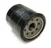 oil filter, spin-on. фильтр масляный, накручиваемый SF-FILTER SP4117 - фото 1