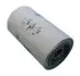SF-FILTER SP45103 (фото 1)