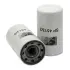 Oil filter, Spin-On. Фильтр масляный, накручиваемый SF-FILTER SP45132 (фото 1)