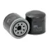 Oil filter, Spin-On. Фильтр масляный, накручиваемый SF-FILTER SP4600 (фото 1)