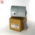 Фильтр масляный, накручиваемый. Фільтр масляний, накручуваний. Oil filter, Spin-On SF-FILTER SP4726 (фото 1)