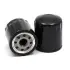 Oil filter Spin-On, Фильтр масляный, накручиваемый SF-FILTER SP4792 (фото 1)