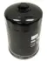 Oil filter, Spin-On. Фильтр масляный, накручиваемый SF-FILTER SP5196 (фото 1)