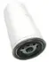 SF-FILTER SPA50030 (фото 1)