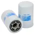 Фільтр гідравлічний. Hydraulic filter SF-FILTER SPH12511 (фото 1)