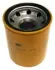 Фільтр гідравлічний. Hydraulic filter SF-FILTER SPH9235 (фото 1)