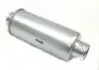 SF-FILTER SR56104 (фото 1)
