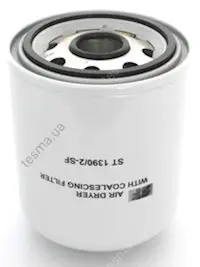 Осушитель воздуха SF-FILTER ST13902 (фото 1)