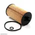 Фільтр масляний SHAFER FOE1058D (фото 1)