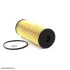 Фільтр масляний SHAFER FOE133D (фото 1)
