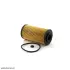Фільтр масляний SHAFER FOE424D (фото 1)