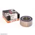 Підшипник передній Audi 80, 90, 100, 88-96, (37x43/45x82) SHAFER SH157.11 (фото 1)