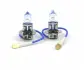 Лампа 12V H3 55W PK22s SUPER VISION ULTRA +100% Box2шт SHAFER SL3003 (фото 1)
